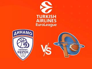 Баскетбол. Евролига. Женщины. "Динамо" (Курск, Россия) - "Фамила Скио" (Италия)