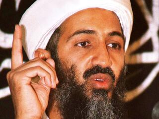 Осама Неуловимый