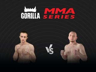 Горилла ММА Серия NAMES. А.Семёнов vs Д.Барсуков