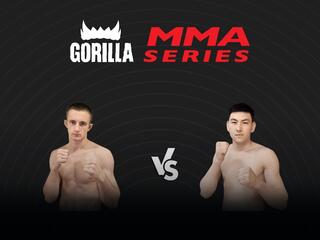 Горилла ММА Серия NAMES. А.Семёнов vs Х.Зубойтов