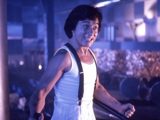 Городской охотник