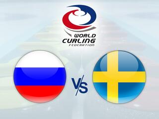 Кёрлинг. Чемпионат Европы. Женщины. 1/2 финала. Россия - Швеция. Трансляция из Норвегии