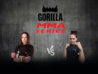Горилла ММА Серия NAMES. М.Артюхина vs А.Пименова