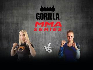 Горилла ММА Серия NAMES. А.Ремнева vs Е.Клюшникова