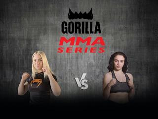 Горилла ММА Серия NAMES. А.Ремнева vs А.Фролова