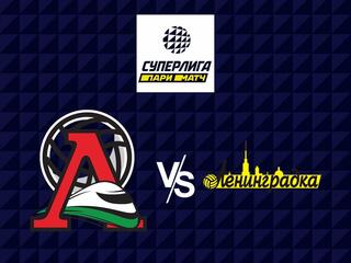 Волейбол. Суперлига Париматч 21/22. Женщины. Локомотив Калининград - Ленинградка СПб