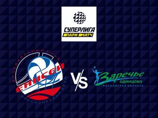 Волейбол. Суперлига Париматч 21/22. Женщины. Енисей Красноярск - Заречье Одинцово