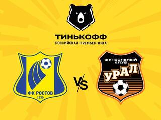 Футбол. Тинькофф Российская Премьер-лига. "Ростов" (Ростов-на-Дону) - "Урал" (Екатеринбург)