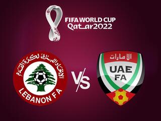 Футбол. Отборочный этап на Чемпионат мира 2022. Ливан - ОАЭ