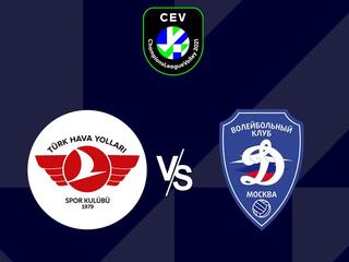 Волейбол. Лига чемпионов 21/22. Женщины. Тюрк Хава Йоллари (Турция) - Динамо Москва (Россия)