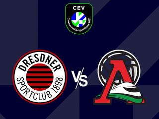 Волейбол. Лига чемпионов 21/22. Женщины. Дрезднер (Германия) - Локомотив Калининград (Россия)