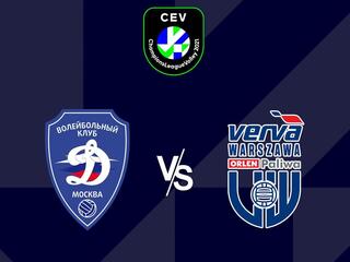 Лига чемпионов 21/22. Мужчины. Динамо Москва (Россия) - Варшава (Польша)
