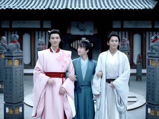 Далёкие странники