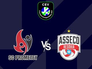 Волейбол. Лига чемпионов 21/22. Женщины. Прометей Днепр (Украина) - Ресовиа Жешув (Польша)