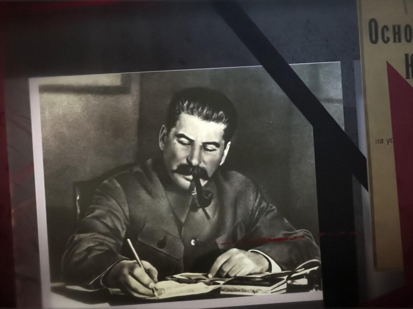 Революция и Конституция