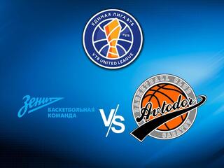 Лига ВТБ. "Зенит" (Санкт-Петербург) - "Автодор" (Саратов)