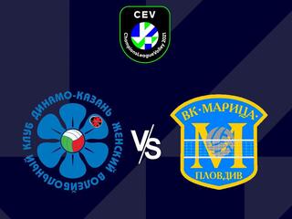 Волейбол. Лига чемпионов 21/22. Женщины. Динамо Ак Барс Казань (Россия) - Марица Пловдив (Болгария)