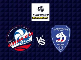 Волейбол. Суперлига Париматч 21/22. Женщины. Енисей Красноярск - Динамо Москва