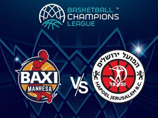 Баскетбол. Лига чемпионов. Манреса (Испания) - Хапоэль Иерусалим (Израиль)