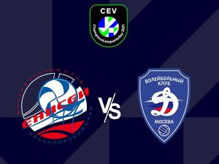 Волейбол. Лига чемпионов 21/22. Женщины. Енисей Красноярск - Динамо Москва