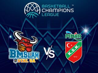 Баскетбол. Лига чемпионов. Острув Великопольски (Польша) - Пинар Каршияка (Турция)