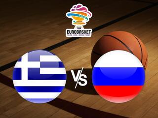 Чемпионат Европы 2017. 1/4 финала. Греция - Россия