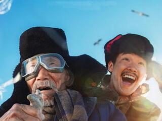 Мин урдубэр кун хаьан да киирбэт