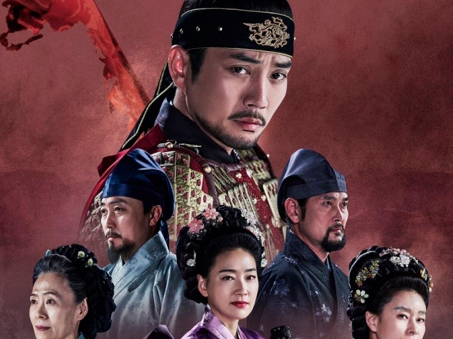 The King of Tears, Lee Bangwon