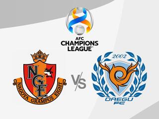 Футбол. Лига чемпионов AFC 20/21. Нагойя Грампус (Япония) - Тэгу (Южная Корея)