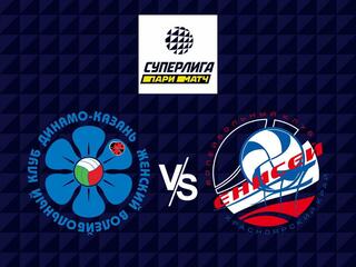 Волейбол. Суперлига Париматч 21/22. Женщины. Динамо Ак Барс Казань - Енисей Красноярск