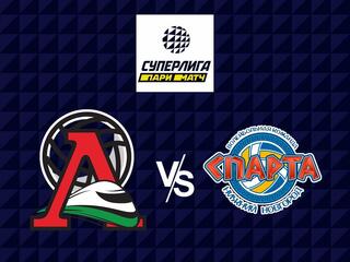 Волейбол. Суперлига Париматч 21/22. Женщины. Локомотив Калининград - Спарта Нижний Новгород