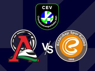 Волейбол. Лига чемпионов 20/21. Женщины. Локомотив Калининград (Россия) - Экзаджибаши (Турция)