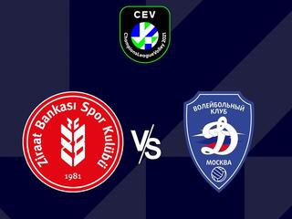 Волейбол. Лига чемпионов 21/22. Мужчины. Зираат Анкара (Турция) - Динамо Москва (Россия)