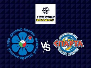 Волейбол. Суперлига Париматч 21/22. Женщины. Динамо Ак Барс Казань - Спарта Нижний Новгорорд