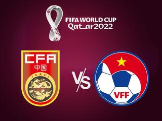 Футбол. Отборочные матчи на ЧМ 2022. Квалификация. Китай - Вьетнам