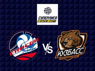 Волейбол. Суперлига Париматч 21/22. Мужчины. Енисей Красноярск - Кузбасс Кемерово