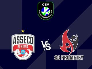 Волейбол. Лига чемпионов 21/22. Женщины. Ресовиа Жешув (Польша) - Прометей Днепр (Украина)