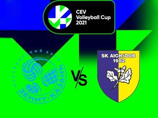 Волейбол. Кубок ЕКВ 21/22. Мужчины. Зенит Казань (Россия) - Задруга (Австрия)