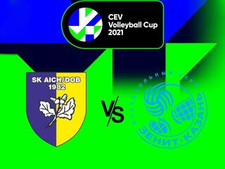 Волейбол. Кубок ЕКВ 21/22. Мужчины. Задруга (Австрия) - Зенит Казань (Россия)