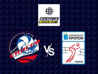 Волейбол. Суперлига Париматч 21/22. Женщины. Енисей Красноярск - Протон Саратов