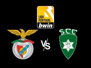 Футбол. Португальская лига 21/22. Бенфика Лисабон - Спортинг да Ковилья