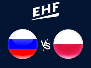 Гандбол. Чемпионат Европы. Мужчины. Россия - Польша. Трансляция из Словакии