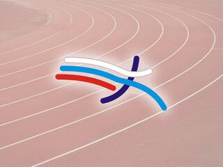 Открытый турнир по легкой атлетике на призы Ирины Приваловой. Часть первая