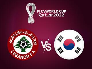 Футбол. Отборочные матчи на Чемпионат мира 2022 в Катаре. Ливан - Южная Корея