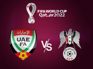 Футбол. Отборочные матчи на Чемпионат мира 2022 в Катаре. ОАЭ - Сирия