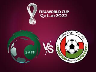 Футбол. Отборочные матчи на Чемпионат мира 2022 в Катаре. Саудовская Аравия - Оман