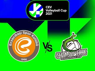 Волейбол. Кубок ЕКВ 21/22. Женщины. Экзачибаши (Турция) - Уралочка НТМК Екатеринбург (Россия)