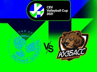 Волейбол. Кубок ЕКВ 21/22. Мужчины. Зенит Казань (Россия) - Кузбасс Кемерово (Россия)