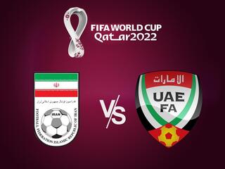 Футбол. Отборочные матчи на Чемпионат мира 2022 в Катаре. Иран - ОАЭ