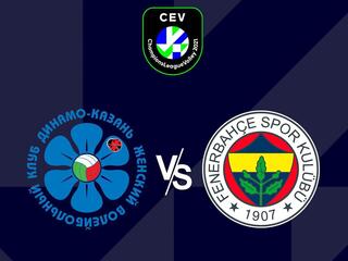 Волейбол. Лига чемпионов 21/22. Женщины. Динамо Ак Барс Казань (Россия) - Фенербахче (Турция)